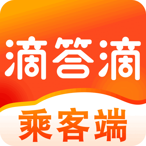 app-Logo