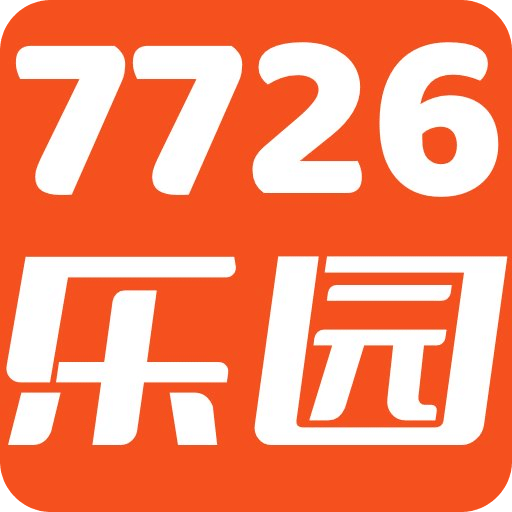 7726 游戏乐园