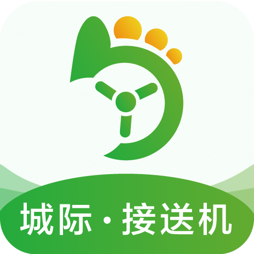 优 e 司机