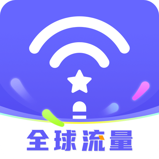 亿点连接