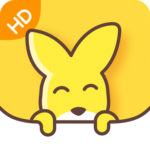 口袋故事 HD