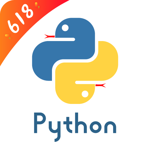 Python 编程狮