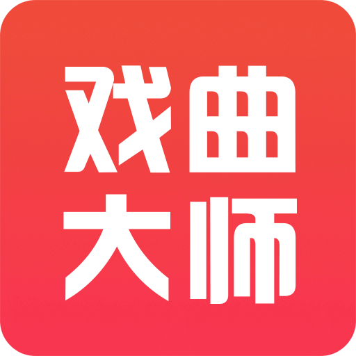 app-Logo