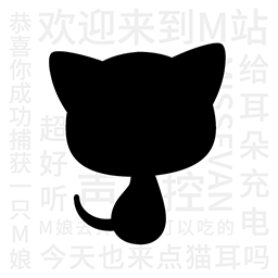 猫耳 FM