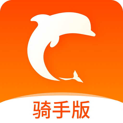生活 Plus 骑手