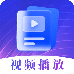视频播放器 Player