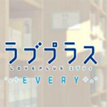 爱相随 IOS 1.5.5