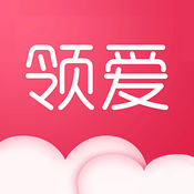 领爱 IOS 3.6.5