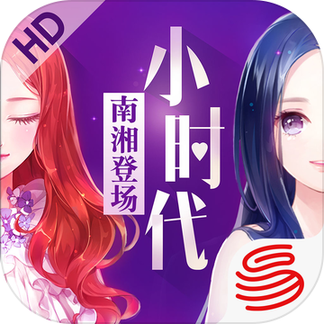 小时代 IOS 1.0.15