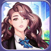 老板来了 IOS 1.0