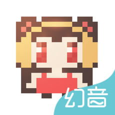 幻音音乐 IOS 3.89.13