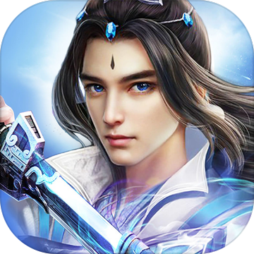 轩辕剑圣 IOS 1.0
