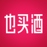 也买酒 IOS 3.8.7