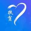 建档立卡 IOS 1.5.6