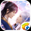 轩辕剑 OL IOS 1.4