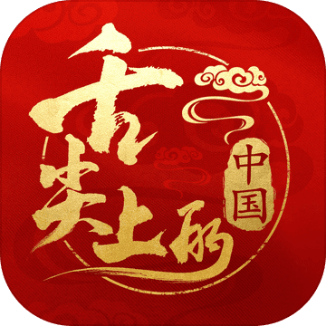 舌尖上的中国 IOS 1.8.1