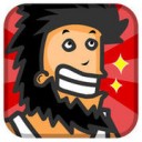 无敌流浪汉 IOS 2.13