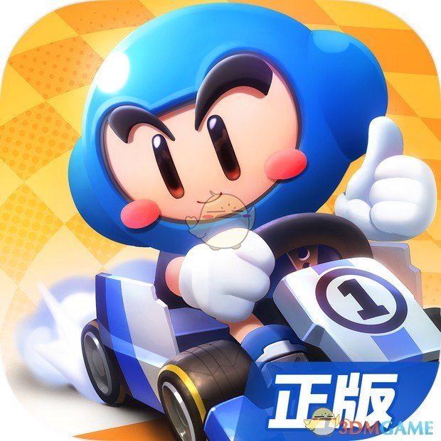 跑跑卡丁车官方竞速版 IOS 1.0.9