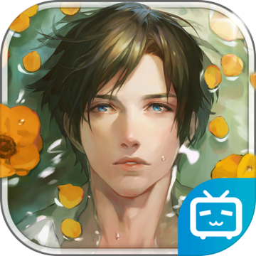 无法触碰的掌心 IOS 2.01.26