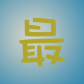 最小说 IOS 1.0
