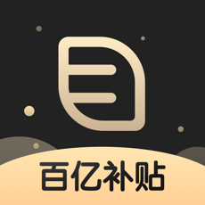 万里目 IOS 1.4.1
