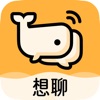想聊 IOS 1.1.4