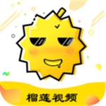 榴莲视频免费版 IOS 1.0