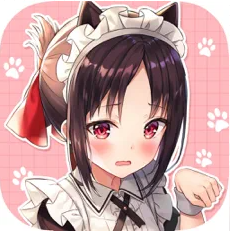 我的 VR 女仆：元宇宙单手模式 IOS 3.78