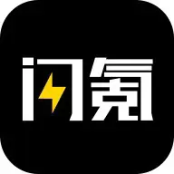 闪氪 IOS 1.14