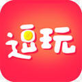 逗玩 IOS 3.41.02