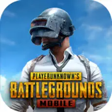 pubg 国际服手游 苹果最新版 IOS 3.86.5