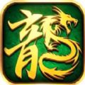 无双争霸战 2024 IOS 1.0
