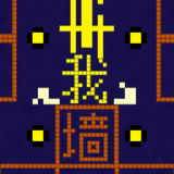 我要吃金豆 2023 最新版 IOS 1.0.28