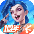英雄联盟手游 苹果版 IOS 4.3.0.6994