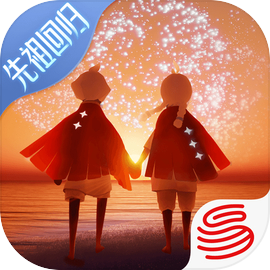光遇 ios 版 IOS 1.5.78