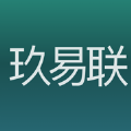 玖易联 IOS 1.75.9
