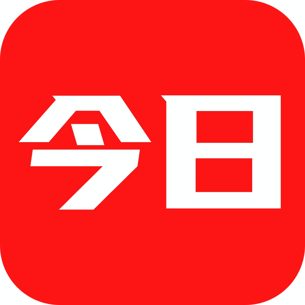 今日新鲜事 IOS 2.15