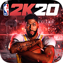 NBA2K20 苹果版免费下载 IOS 35.90.4