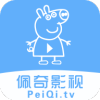 佩奇影视 IOS 4.11.78