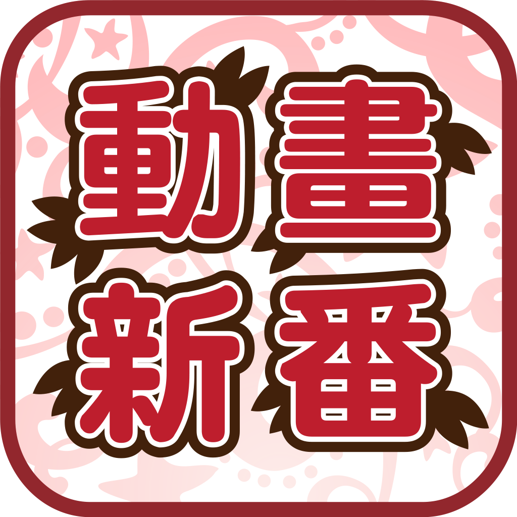 app-Logo