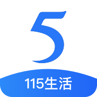115 网盘 IOS 32.5.0