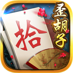 app-Logo