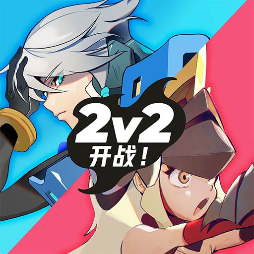伊甸之战游戏软件
