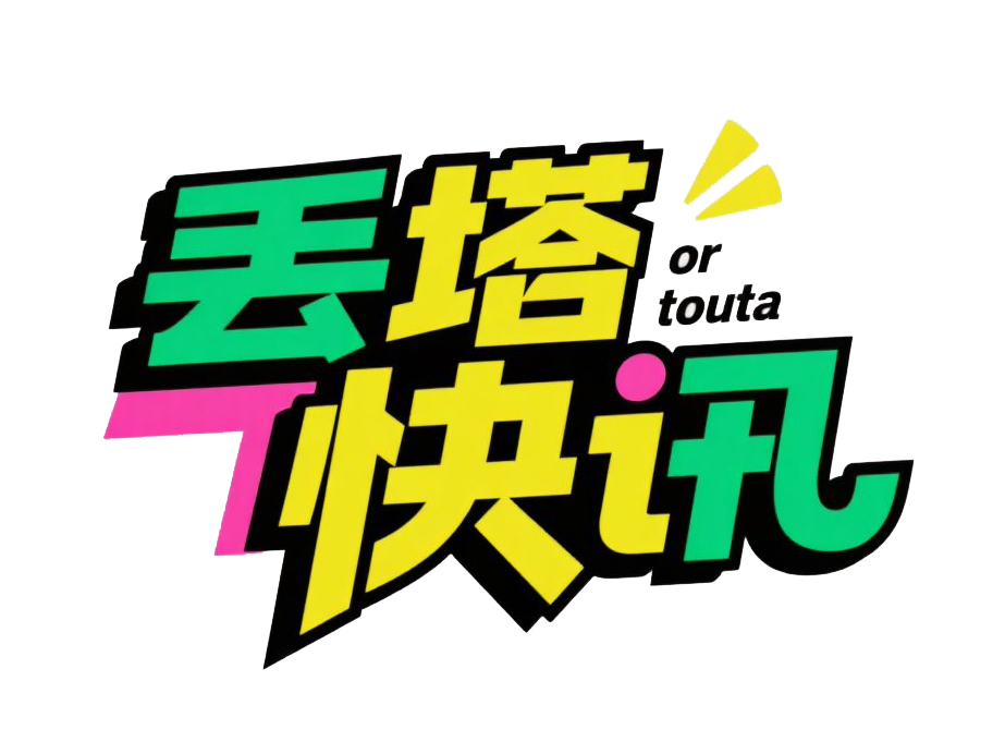 2025 年 5 月游戏审批变更信息