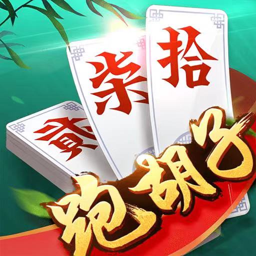 app-Logo