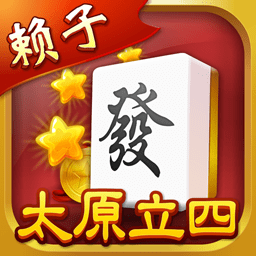 app-Logo