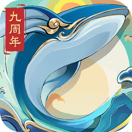朕的江山-皇帝争夺战