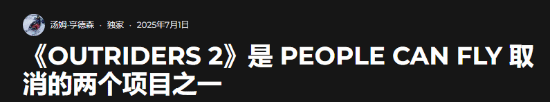 丢塔手游网