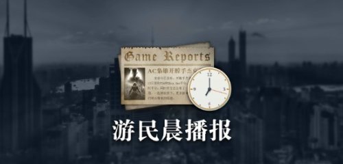 丢塔手游网