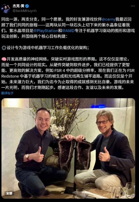 丢塔手游网